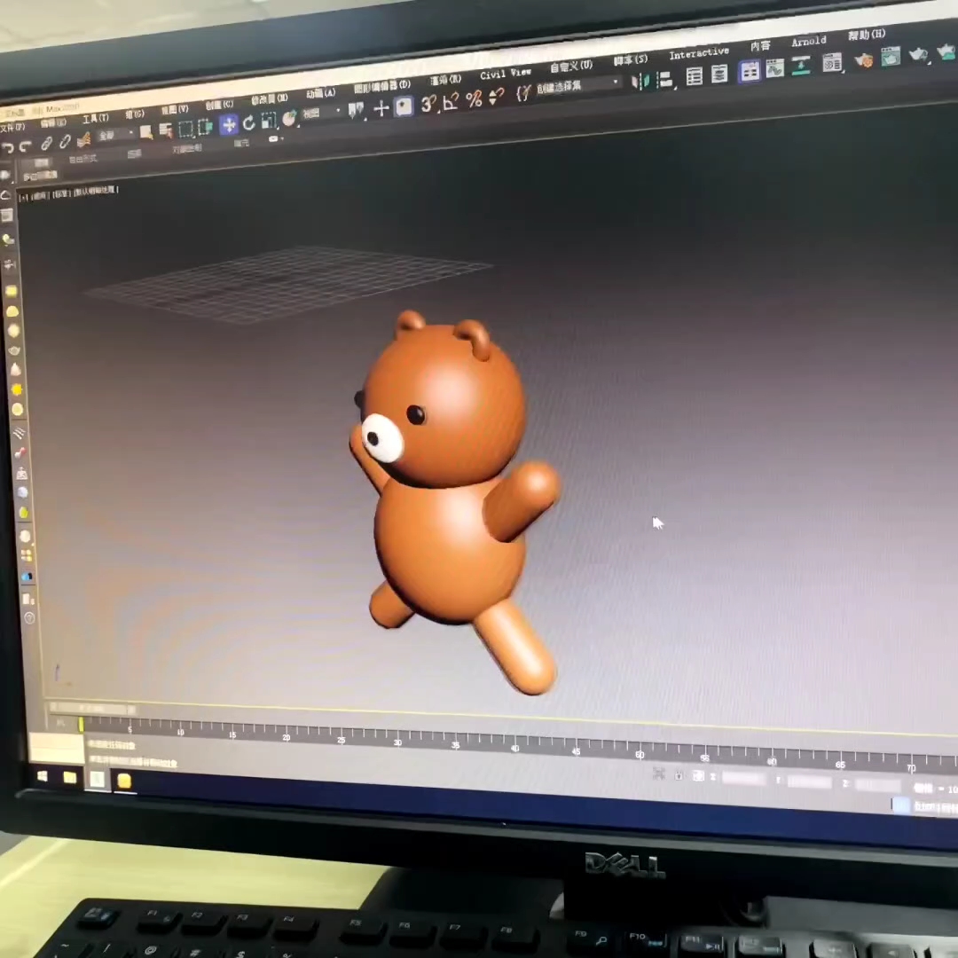 第一次用3dmax做的小熊