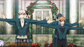 高校星歌剧第二季 第6话ost 华樱会先辈回归 Wonderful Wonder 哔哩哔哩 Bilibili