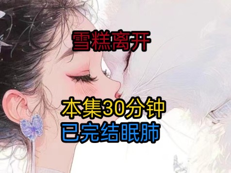 国内首席律师霍南译,曾扬言从不谈恋爱,后来我成了他第一个女朋友,我们谈了三年的恋爱,某天我无意发现他的手机密码是0707哔哩哔哩bilibili