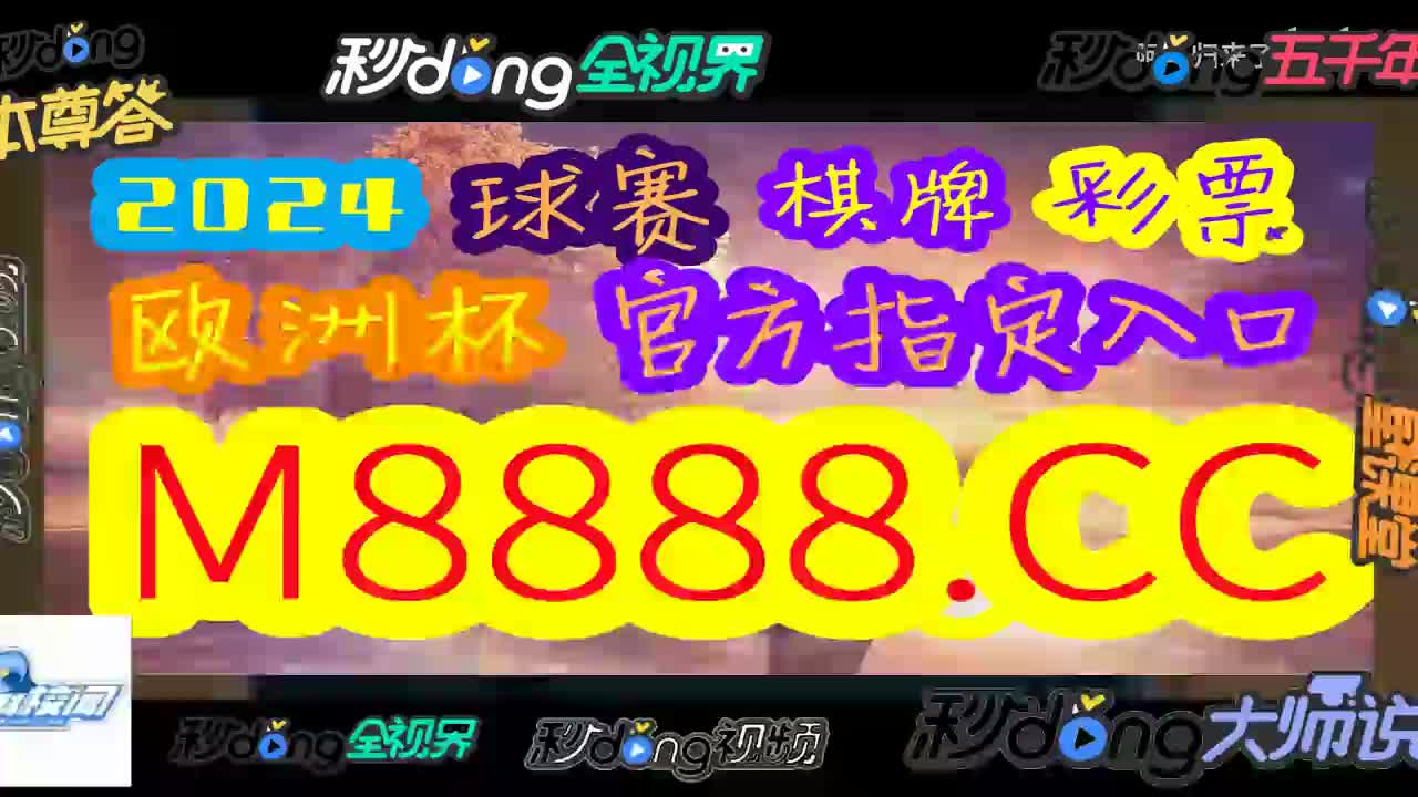一起谈·澳洲幸运5开奖结果官网直播