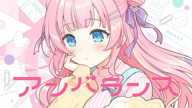 くじびきアンバランス-哔哩哔哩_Bilibili