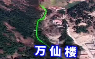 下载视频: 龙年带你登泰山