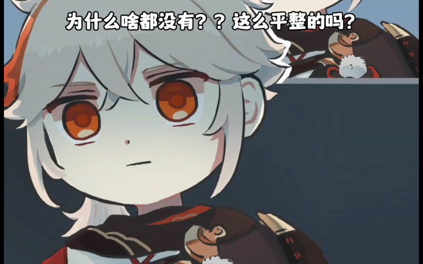 崩崩的圆帽 画师:心脏弱真君