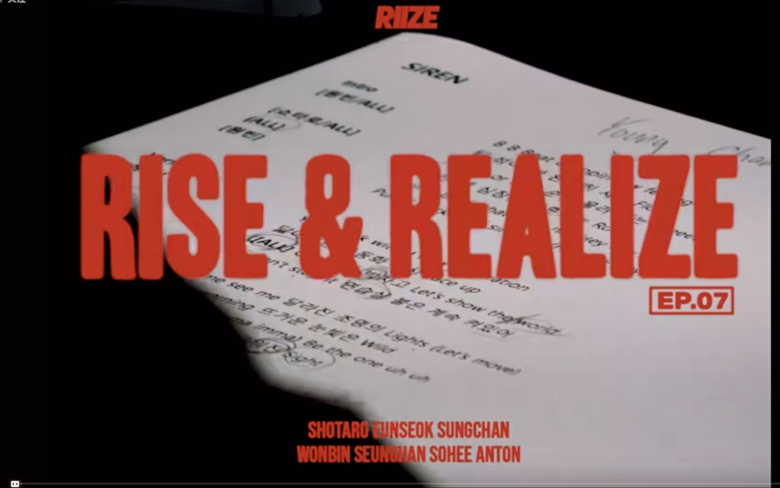 【RIIZE|reaction】RISE&REALIZE EP.07 reaction哔哩哔哩bilibili