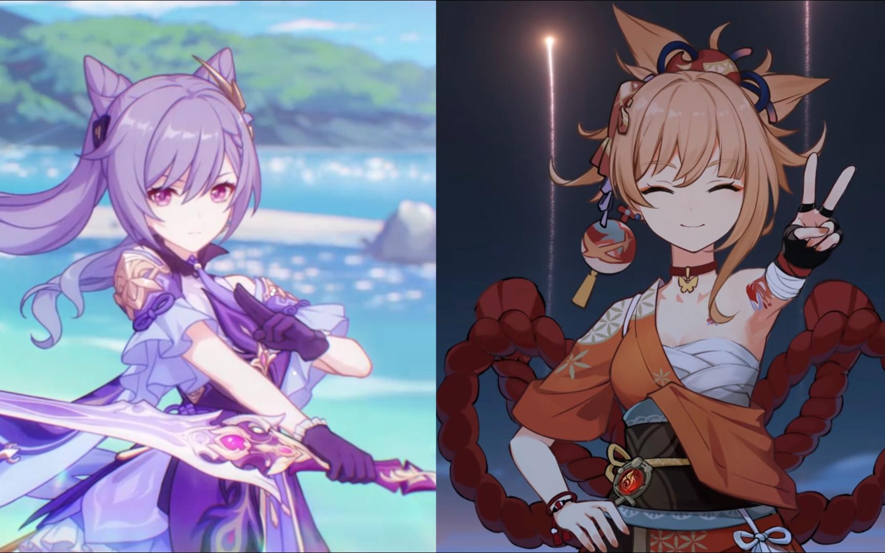 7深渊]被遗忘的主c!刻晴宵宫满星2.7深渊