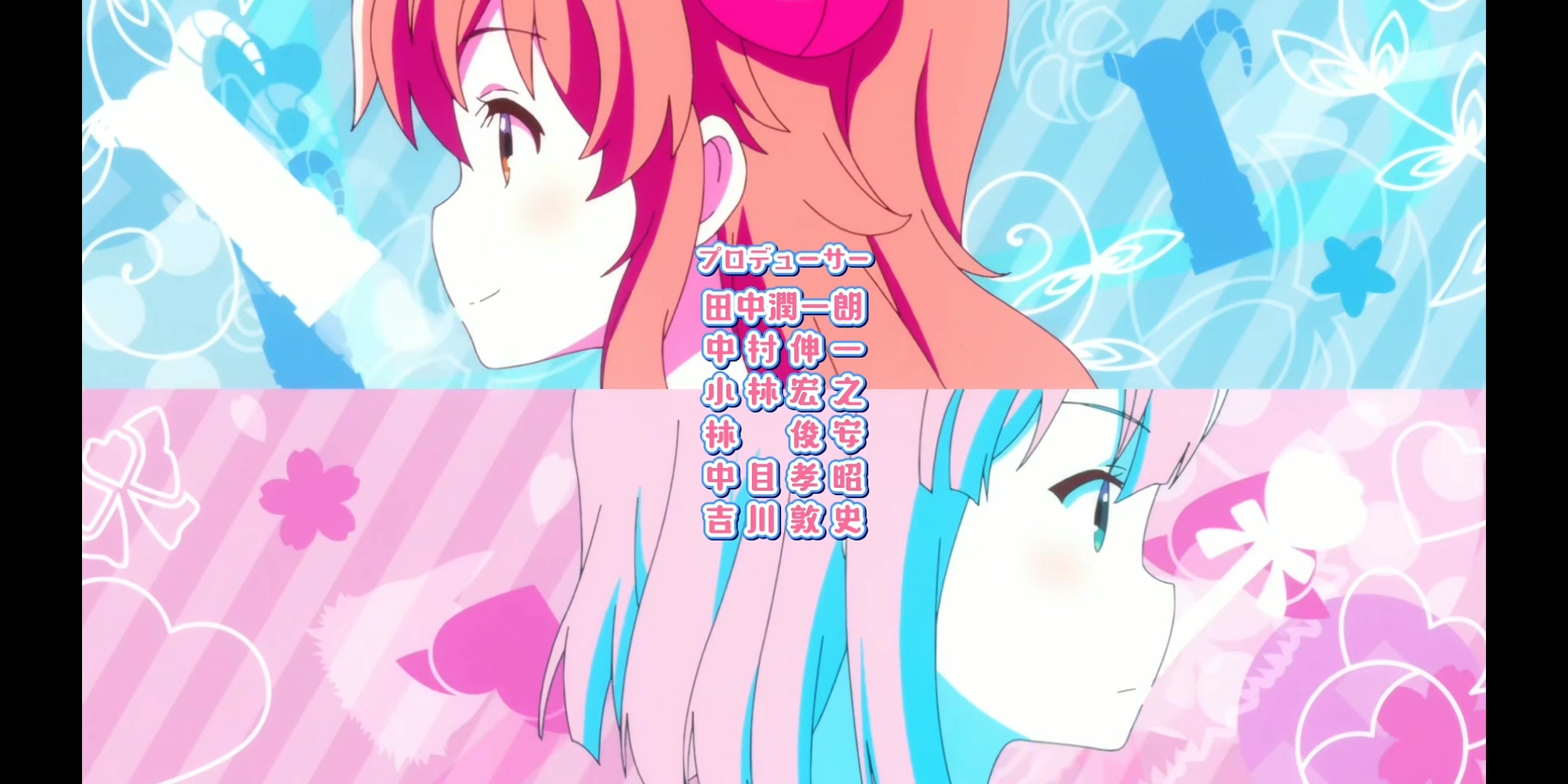 芒种--泠鸢yousa×hanser混剪