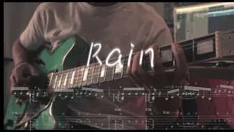 "享受下雨天空气里的暧昧气息"  附谱版：Rain -Ruben Wan