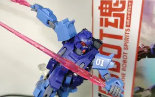 Download Video: 【小6解说】总877期 ROBOT魂 316 RX-79BD-1 蓝色命运1号机