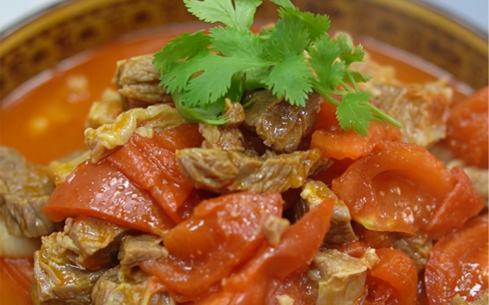 柿子牛肉 B站