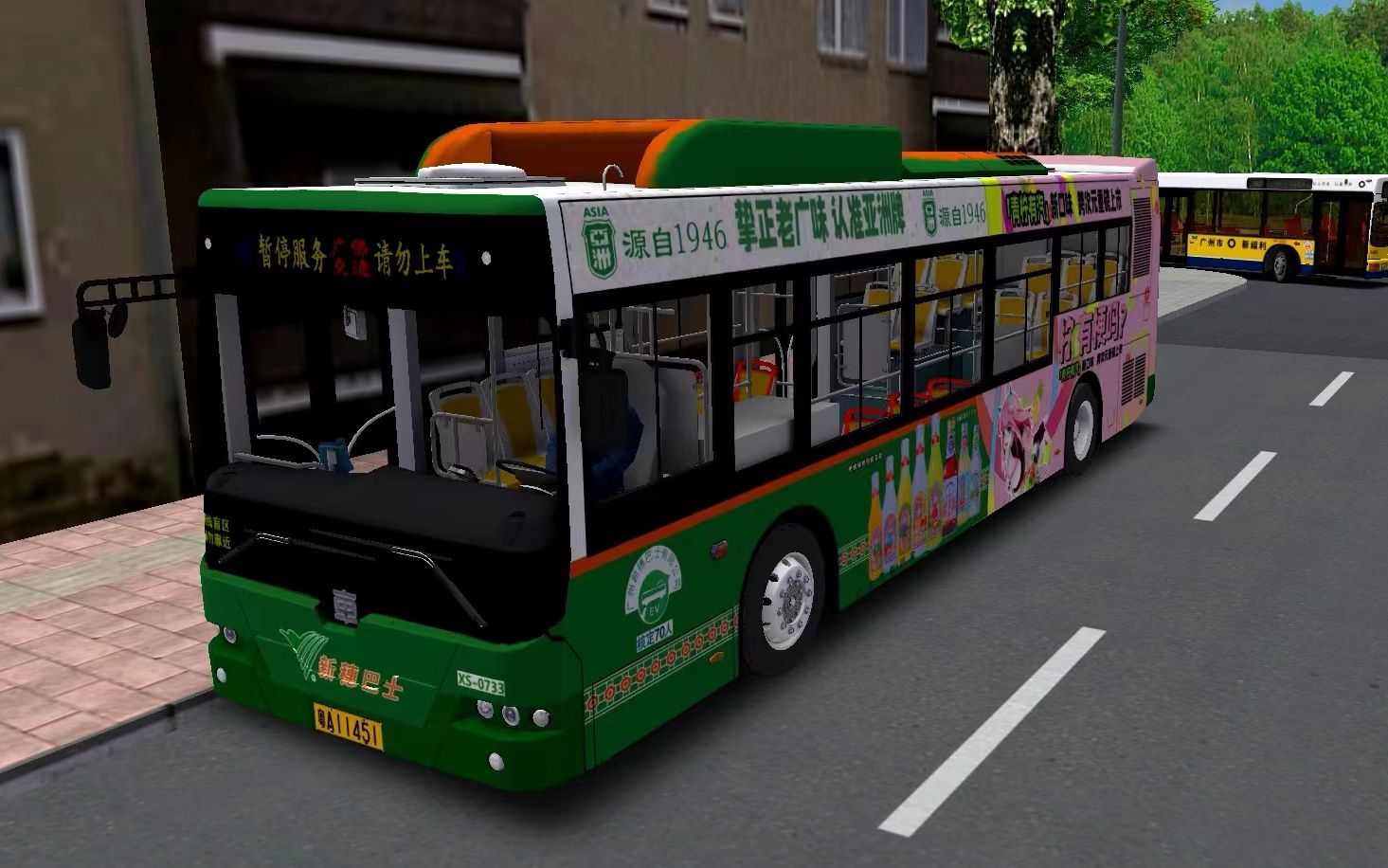 【omsi2】巴士模拟2 驾驶64路返回广卫路总站 广州64路 广佛1.