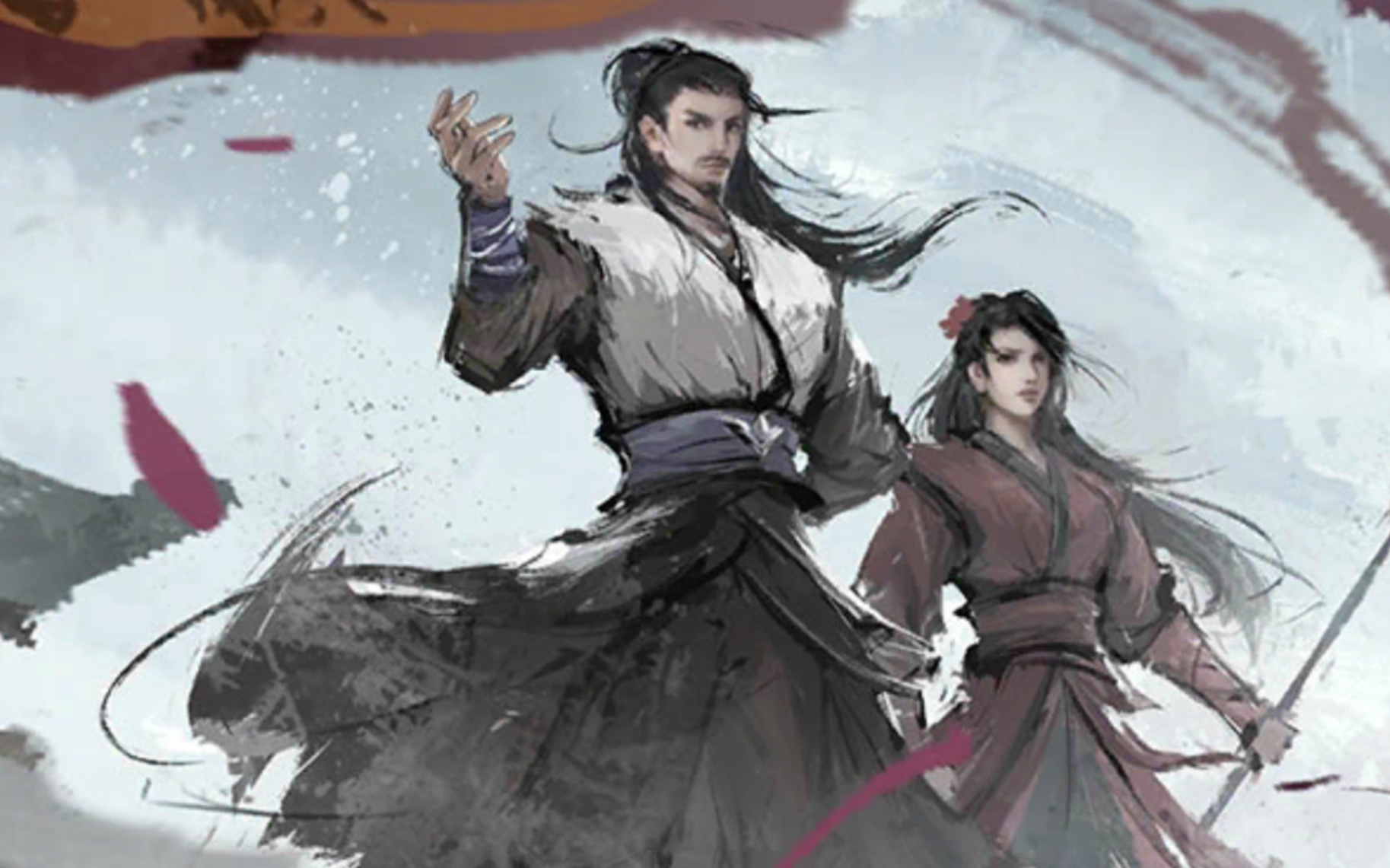 新射雕群侠传-铁血丹心(战斗模式:群策群力)