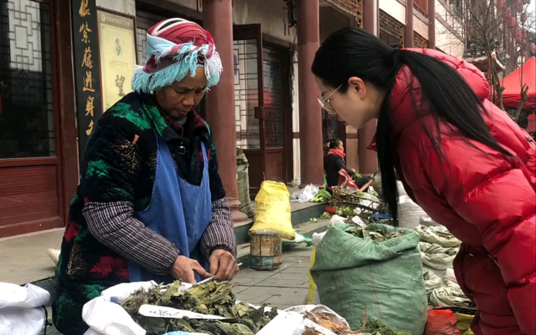 洗发水原材料草本植物,健康无添加.哔哩哔哩bilibili