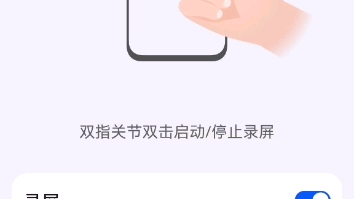 你好邻居,第二章,下载链接在简介,在7723上面搜索你好邻居二就可以搜索到手机游戏热门视频