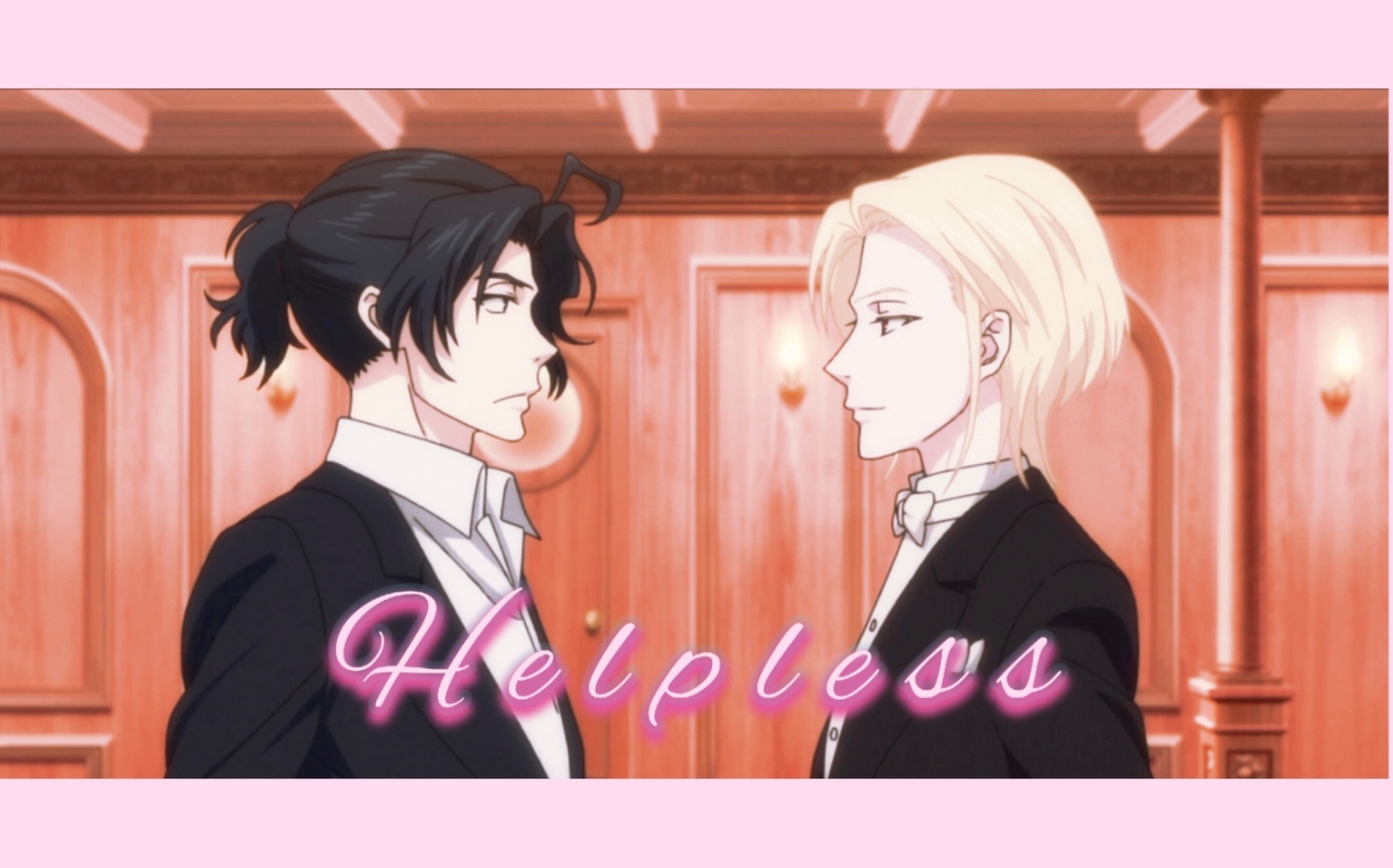 【高甜预警】福莫的helpless