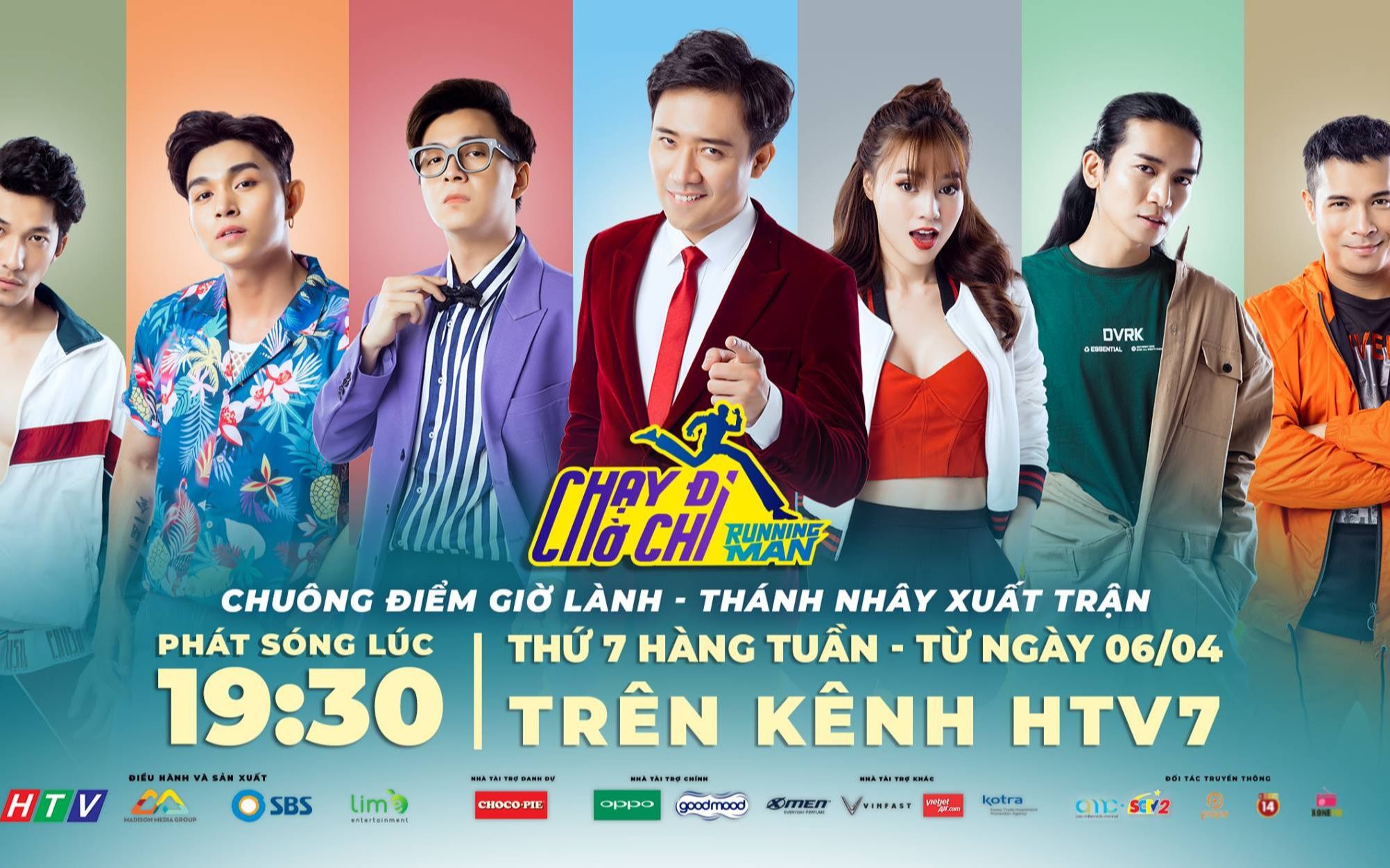 越南版runningman自制中文字幕版合辑ep0720190525持续更新