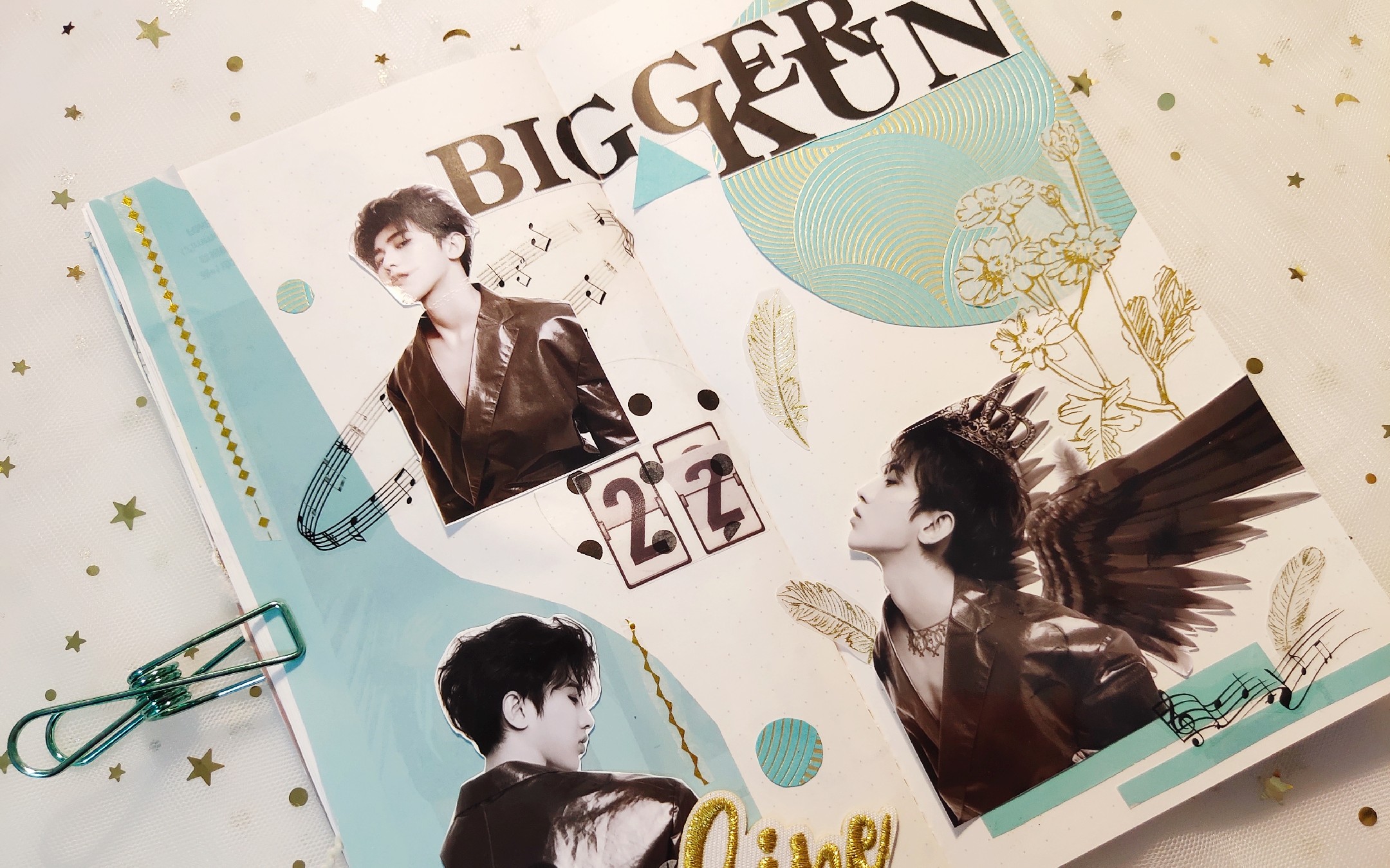 朵菲拼贴*蔡徐坤bigger~!一起来嗨阿!