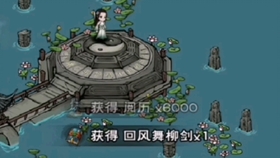 烟雨江湖 李雷云 哔哩哔哩 つロ干杯 Bilibili