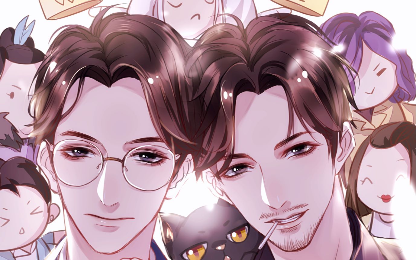 【镇魂修改版】沈巍78赵云澜