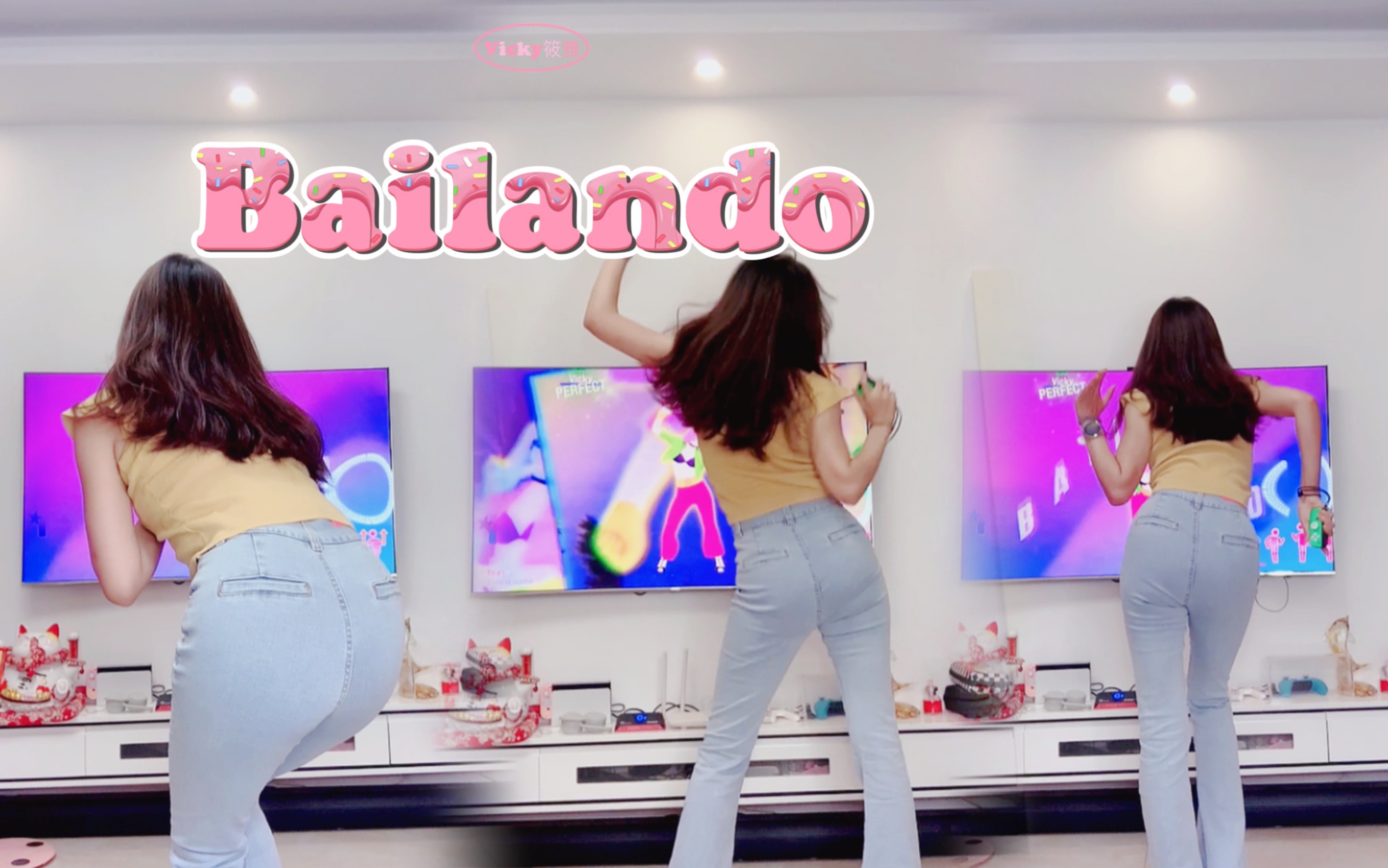 [图]舞力全开Just Dance《Bailando》