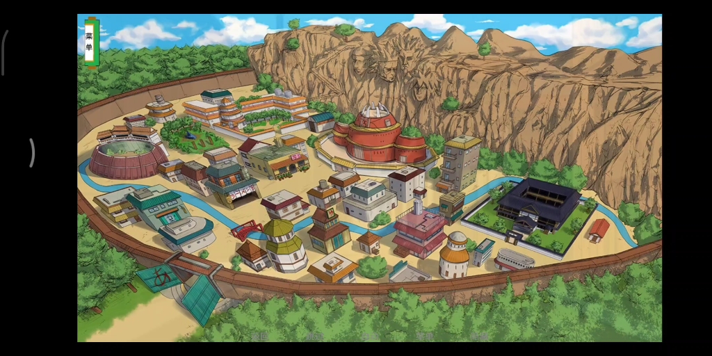 火影忍者之异族崛起112a