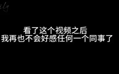 他们真的有把左航当成好兄弟吗？