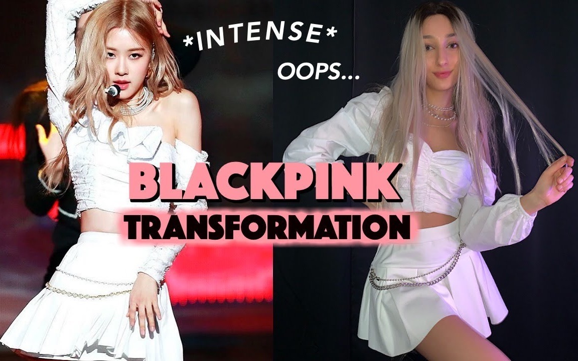 [图]【Nil Sani】把我打扮成朴彩英的样子｜turning myself into BLACKPINK Rosé*intense transformation