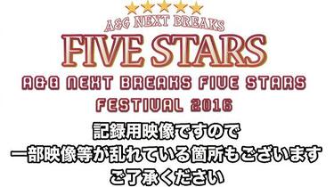 A&G NEXT BREAKS FIVE STARS BEST ALBUM - 文化放送・A＆Gショップ