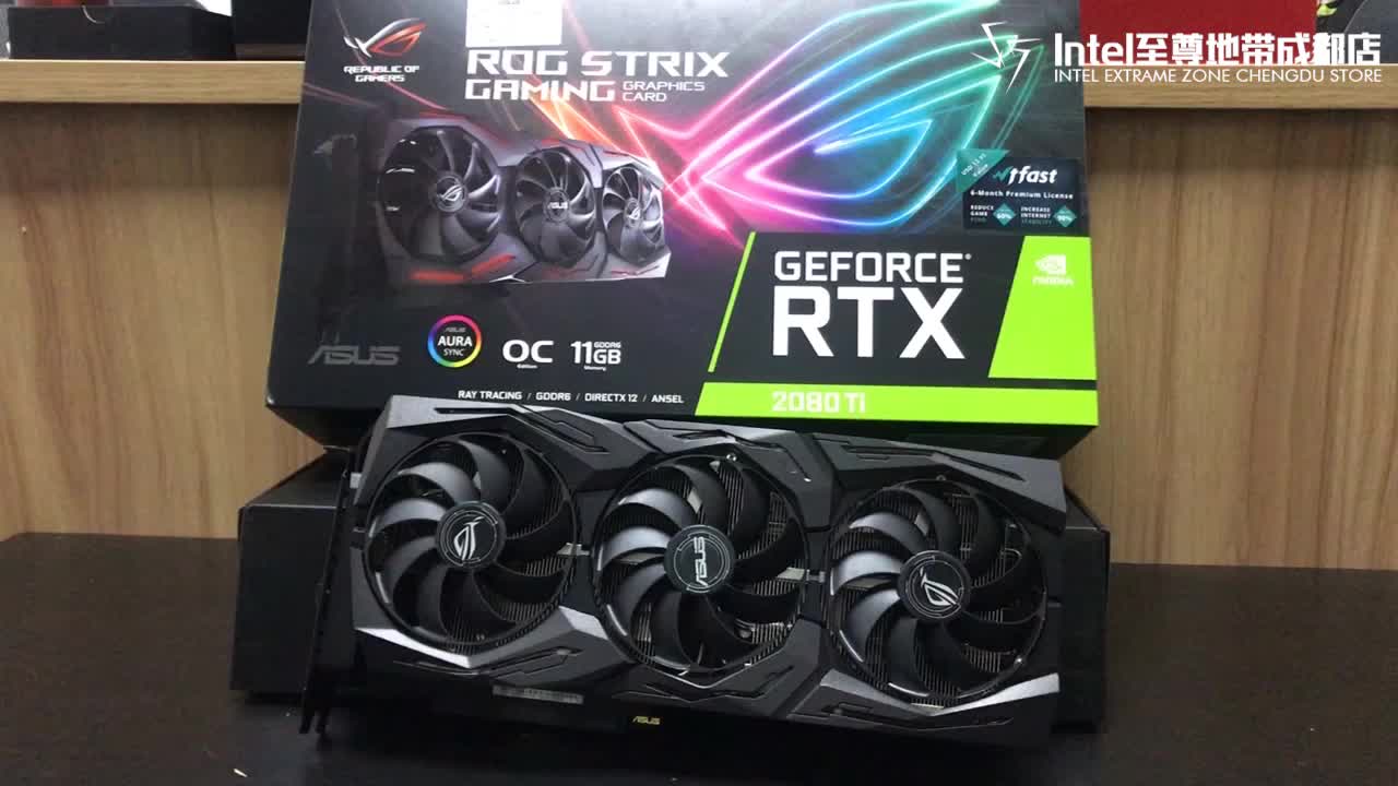 华硕猛禽玩家国度2080ti显卡溢价严重这次给大家带来的就是这款rog