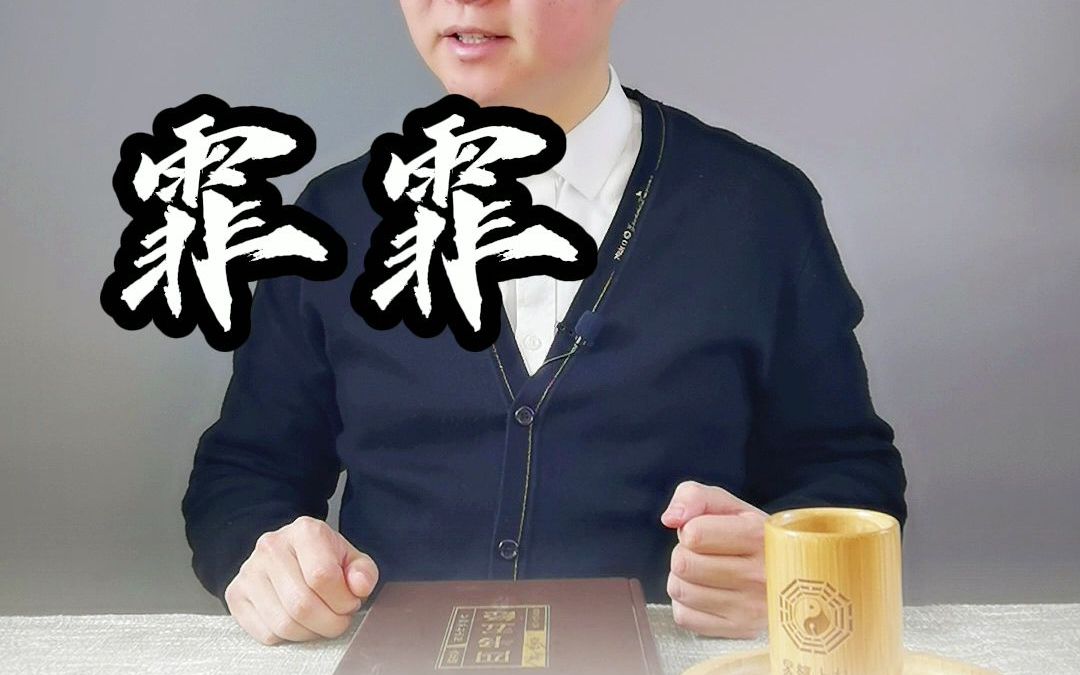 叠字女孩名!诗经甜美女孩叠字名全家都满意哔哩哔哩bilibili