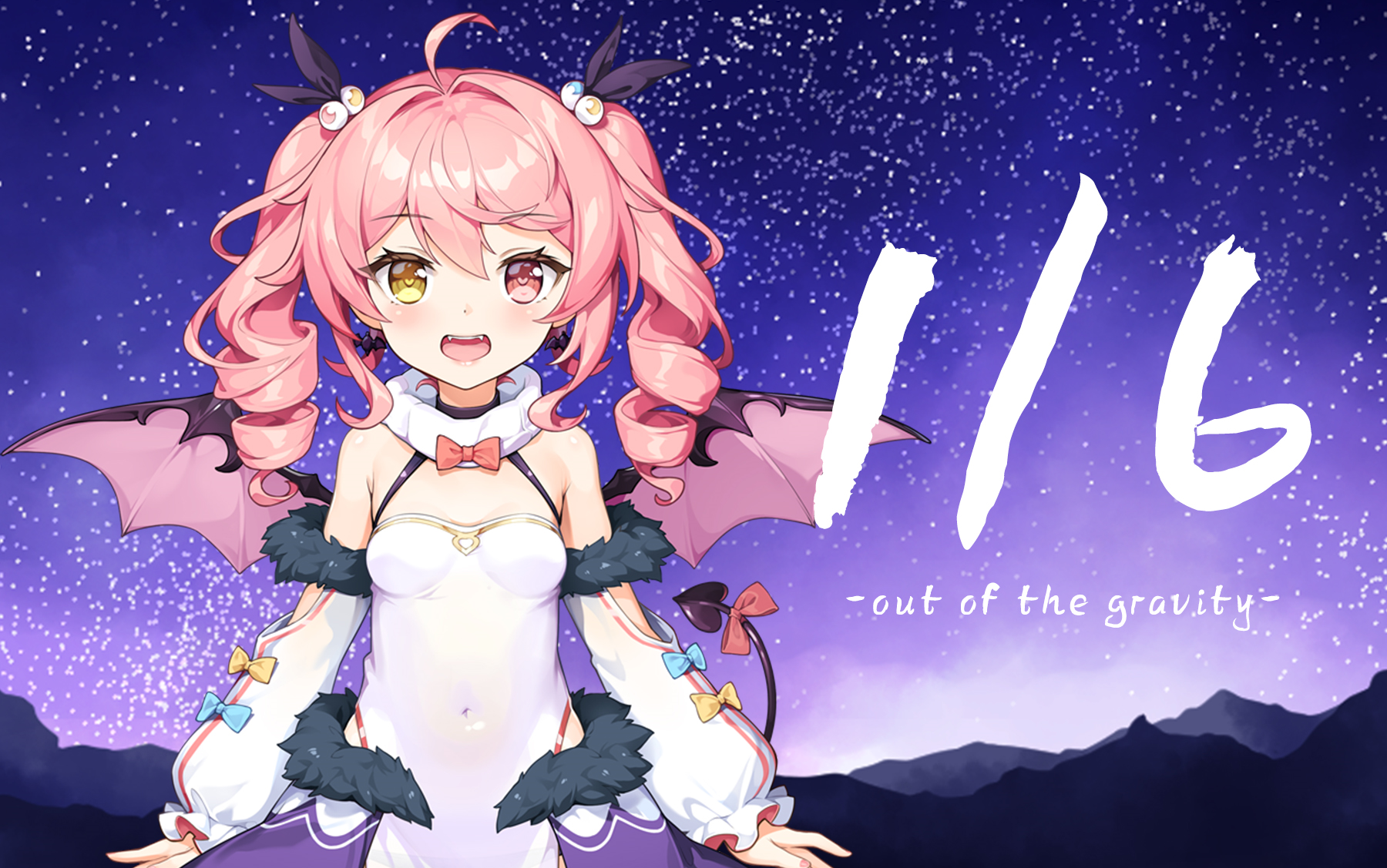 【叽歌】1/6-out of the gravity