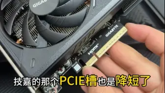 最丐5060ti显卡