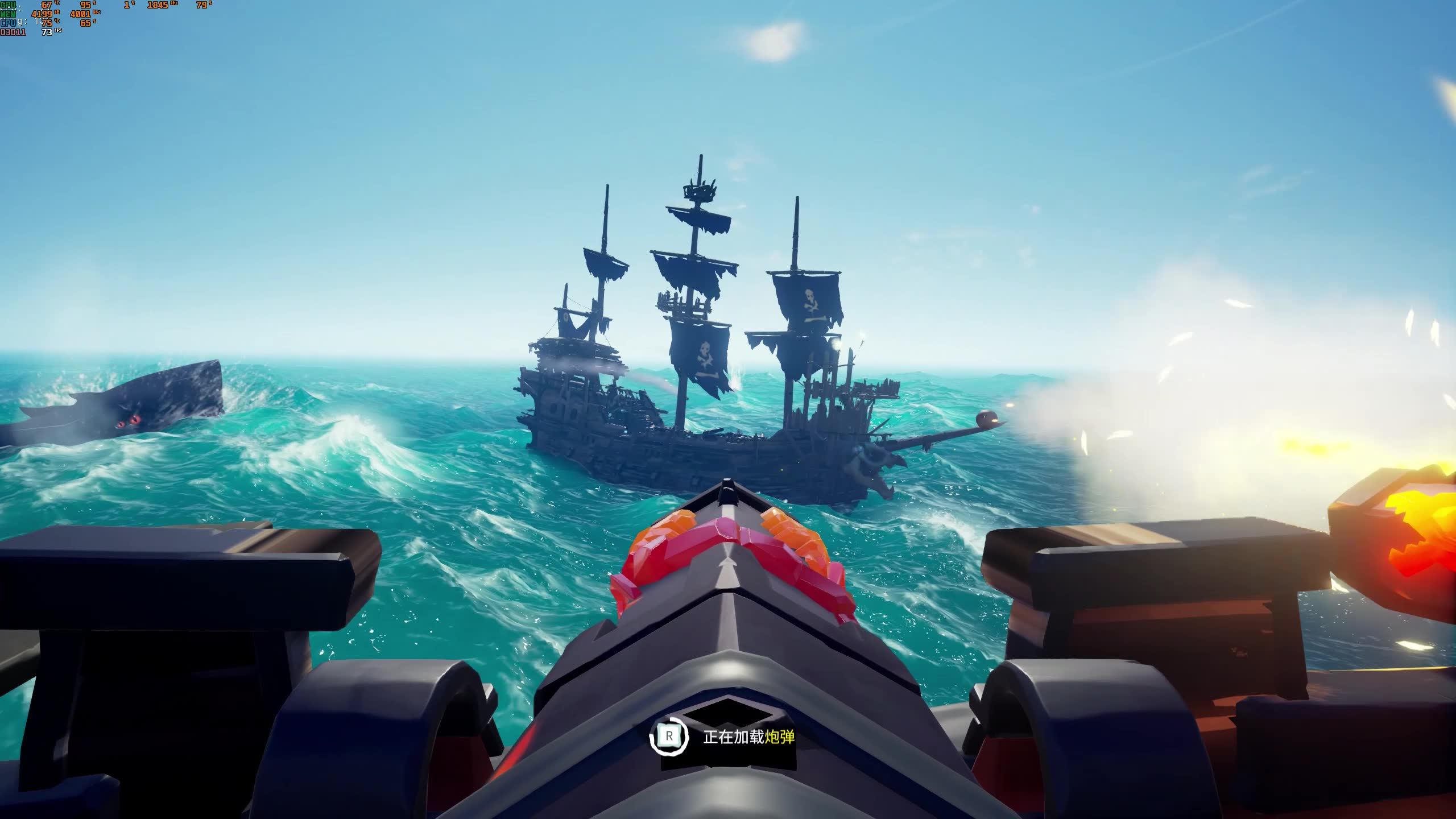 盗贼之海融合技之骷髅船逮虾户