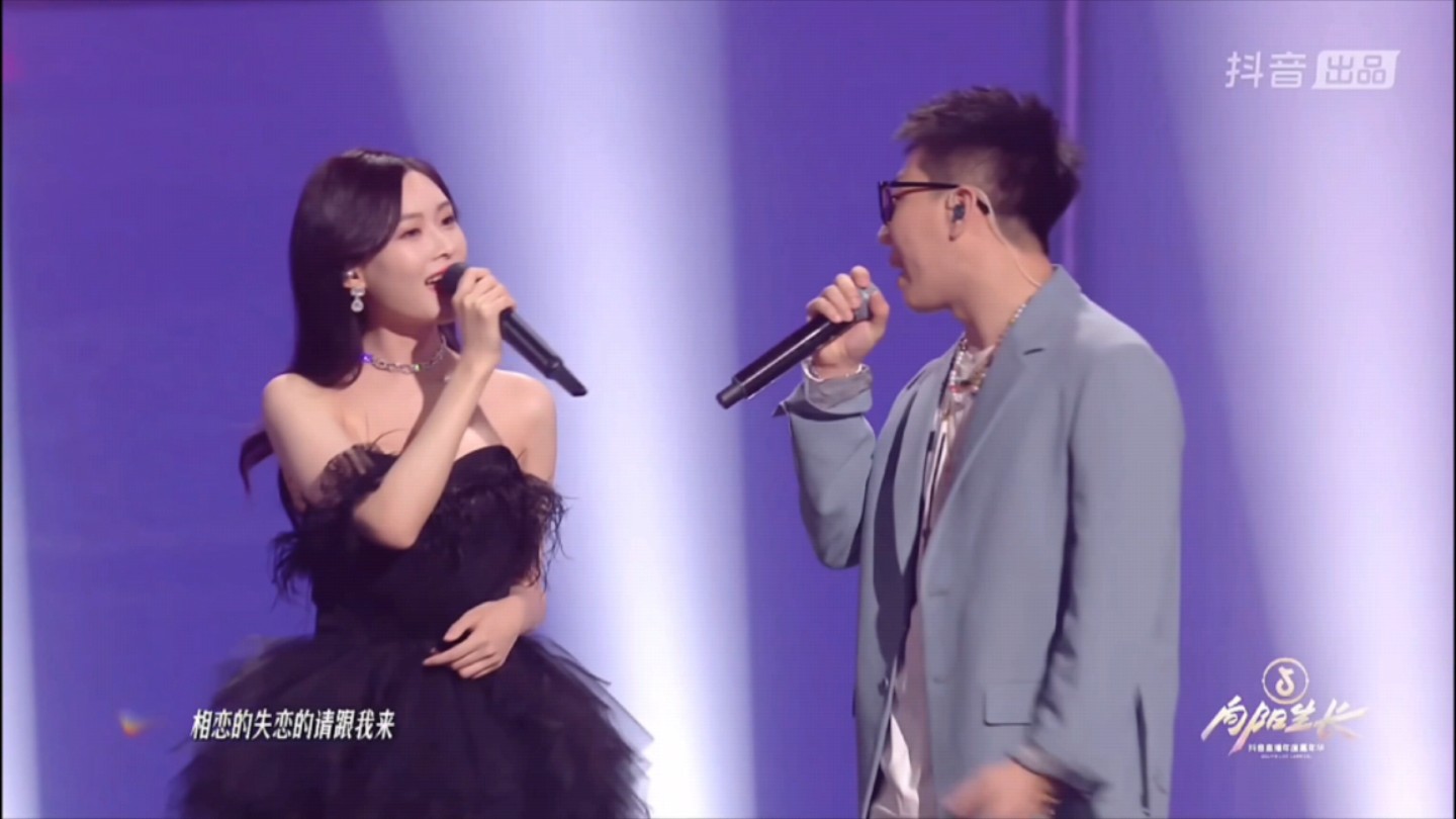 嘉年华晚会节目 唱跳《快乐崇拜》 离个啷 老白不喝酒