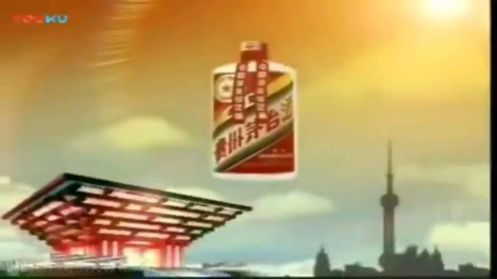 凤凰卫视中文台《五粮液 时事直通车》2023