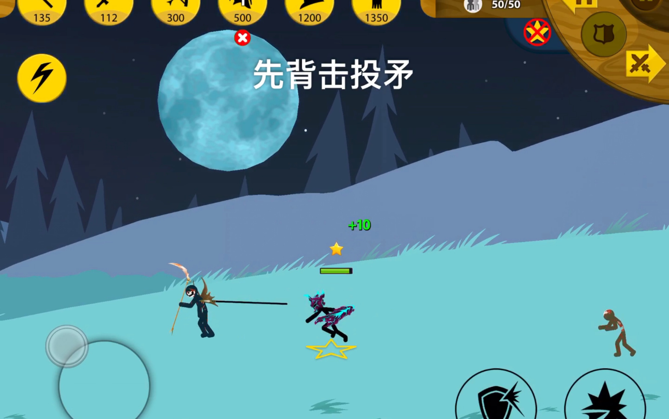 再战僵尸模式无道具3134晚矛士连连切巫师血厚尸多未如意火柴人战争