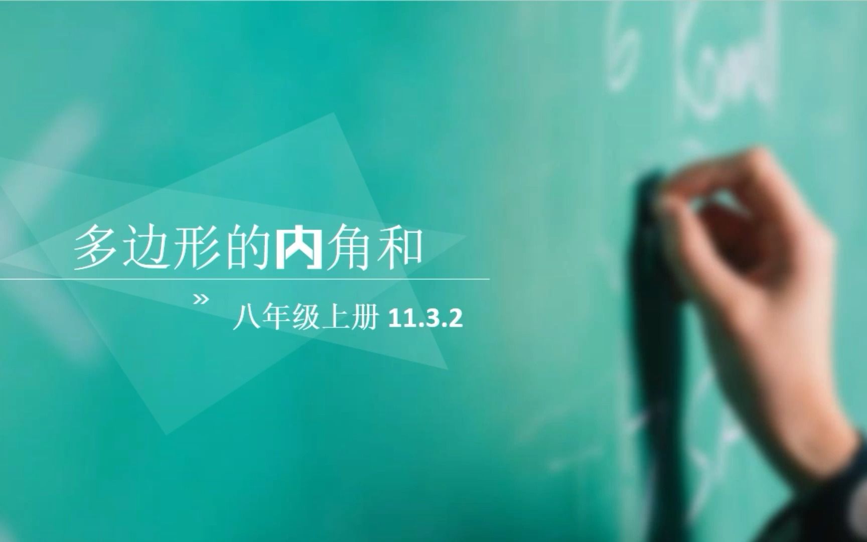 2022 第十五届大学生计算机设计大赛 微课作品分享哔哩哔哩bilibili