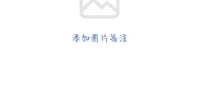 学唱日文歌 日文版 生日快乐歌 怎么用日文表达生日快乐呢 哔哩哔哩 つロ干杯 Bilibili