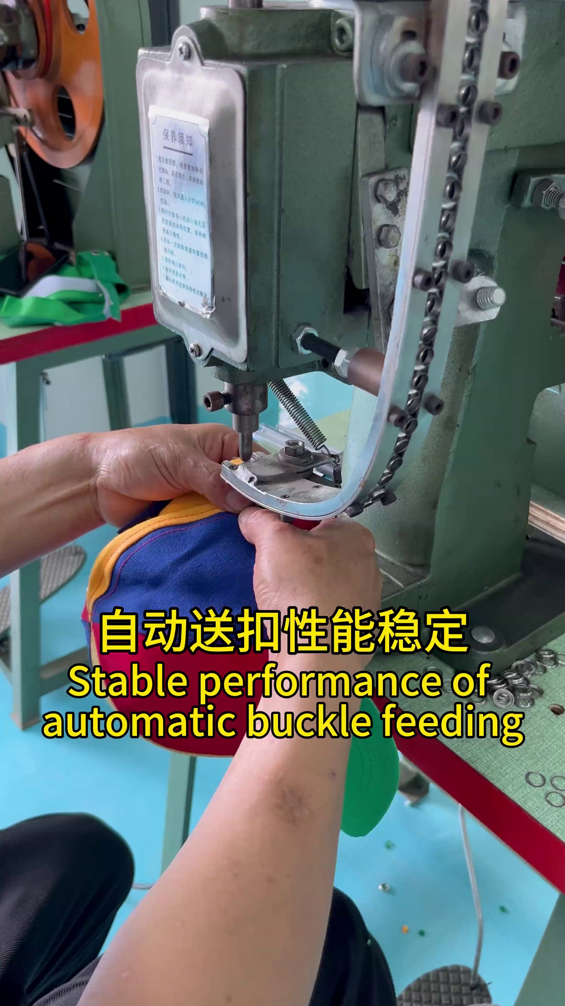 棒球帽打扣用半自动鸡眼打扣机