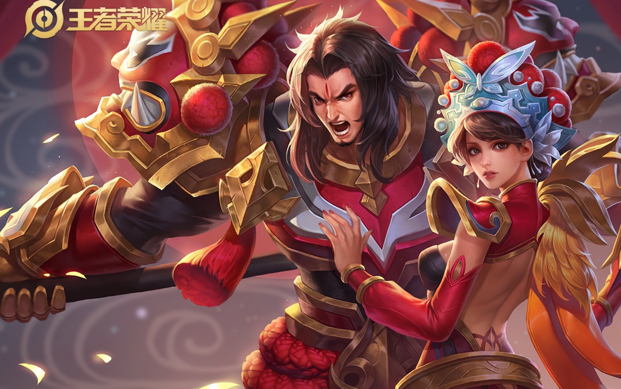 王者荣耀-虞姬霸王别姬