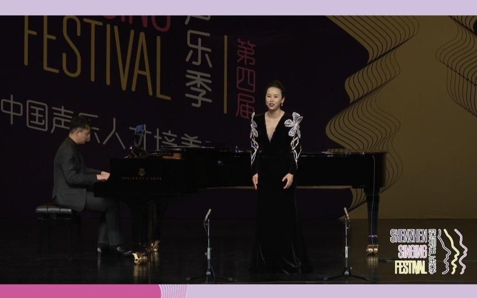 中国声乐组初赛,王雅洁表演曲目《来生来世把你爱》,艺术指导:邓煜老师.哔哩哔哩bilibili