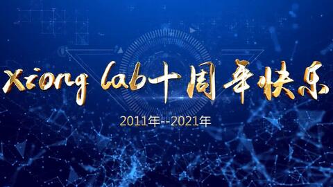 Simon入职微软周年祝福视频 哔哩哔哩 Bilibili Simon入职微软周年祝福视频 哔哩哔哩 Bilibili