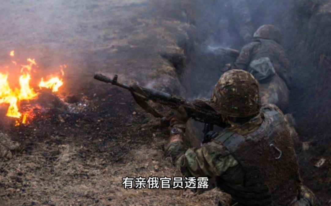 俄乌前线三方向激战,乌据报再攻下一个村庄,英军方称俄损失创新高