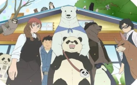 『白熊咖啡厅』开播11周年