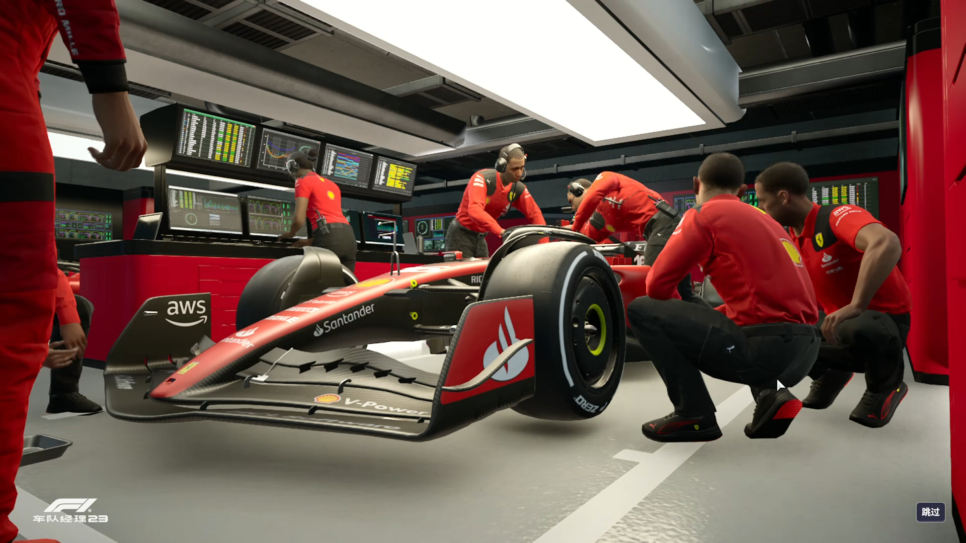 f1车队经理2023 新加坡大奖赛 阿尔法罗密欧车队完赛(车辆完美调校)