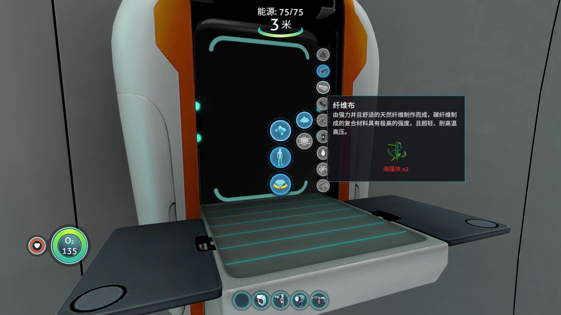 深海迷航 出发 寻找独眼巨人号!_哔哩哔哩_bilibili