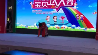 鬼灭之刃舞台剧 Op 哔哩哔哩 Bilibili