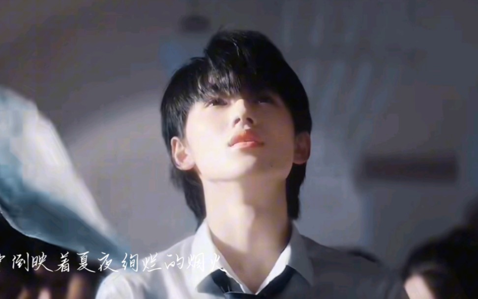 [宋亚轩]当你用委屈的表情看着我的时候,我就知道我输了.