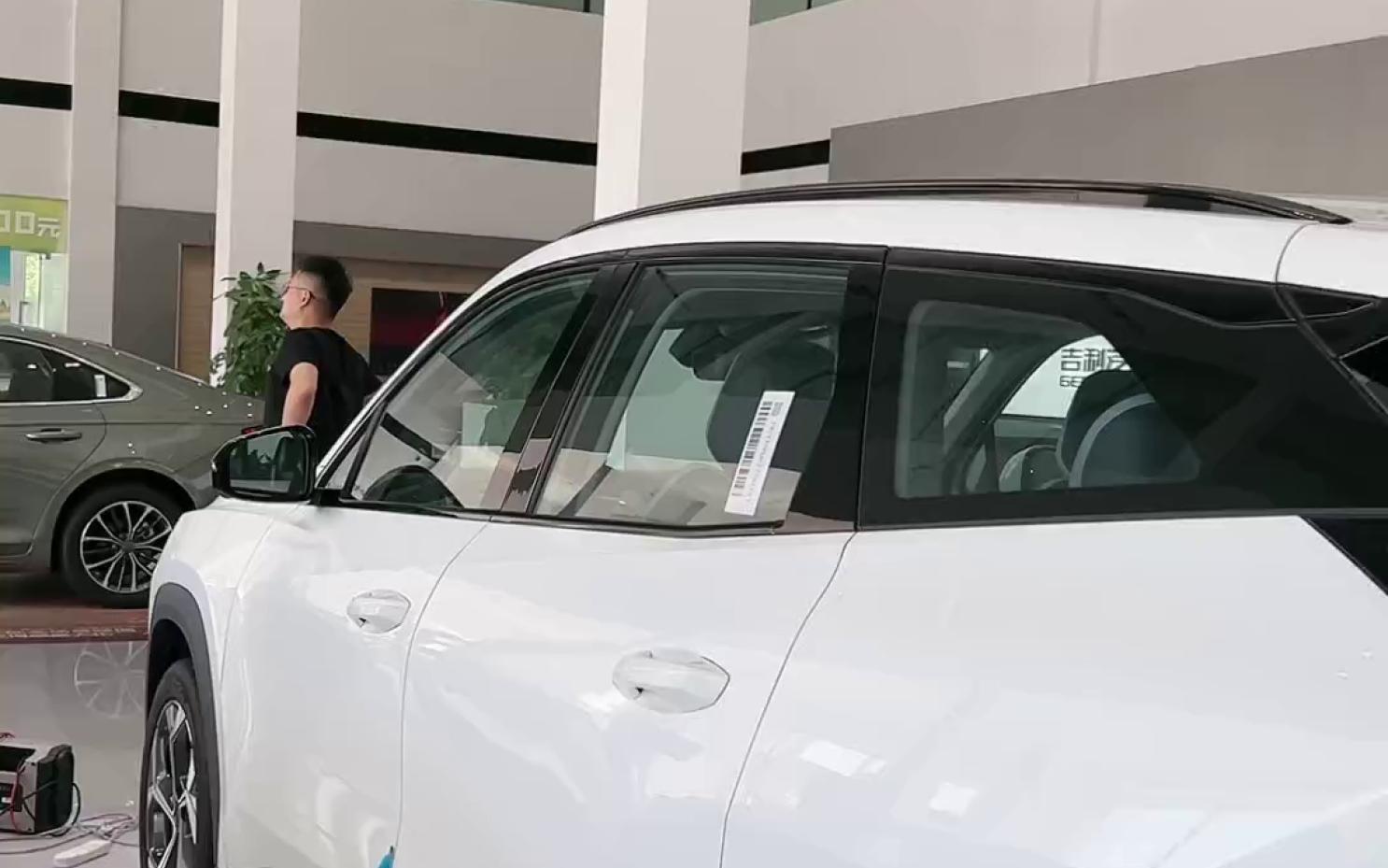 宁波鑫隆吉星汽车销售服务有限公司-2024-05-28