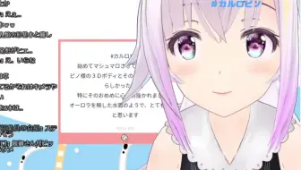 バレンタイン生徒会 哔哩哔哩 Bilibili