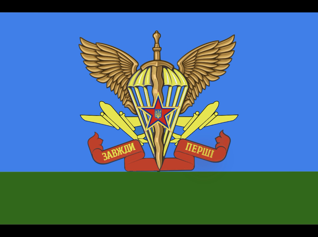 乌克兰空军旗图片